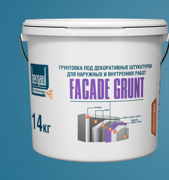 картинка FACADE GRUNT