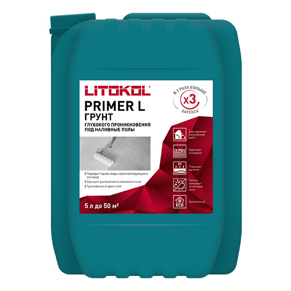картинка Грунтовка для подготовки оснований PRIMER L-м