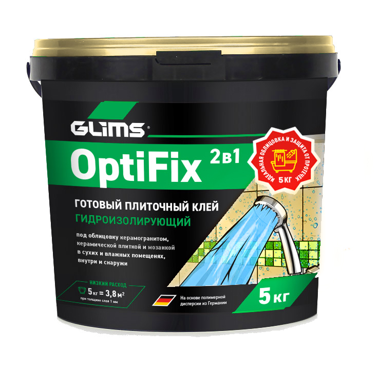 подробно Плиточный клей GLIMS®OptiFix с гидроизоляционным эффектом