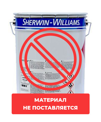 картинка Огнезащитная краска Firetex FX8002