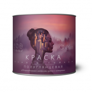 картинка Краска акриловая ONLYeco износостойкая полуглянцевая