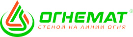 ОГНЕМАТ ОГНЕМАТ