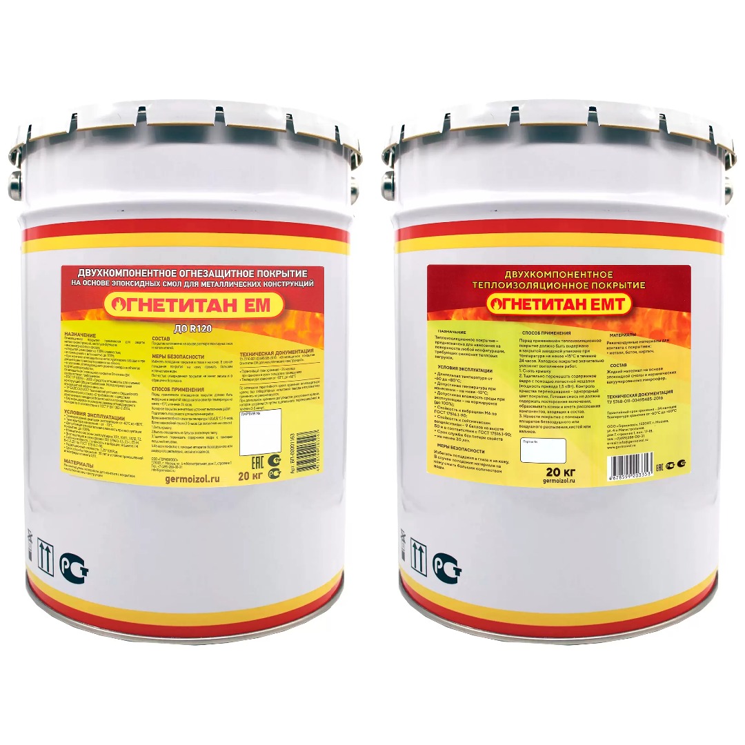 изображение Огнезащитная краска Огнетитан ЕМК - Композит