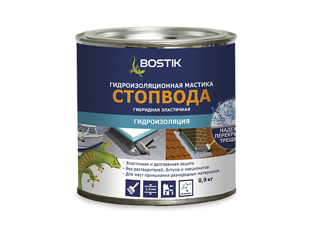 картинка Гидроизоляционная мастика Bostik Стоп Вода (NEW)
