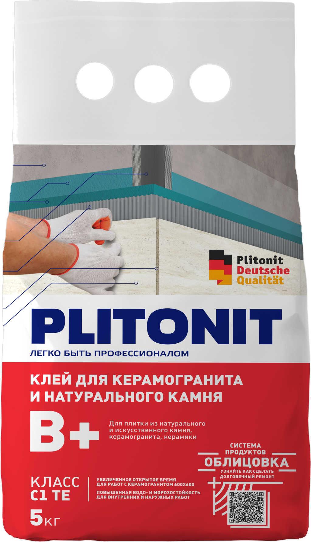 подробно ПЛИТОНИТ В+ 5кг