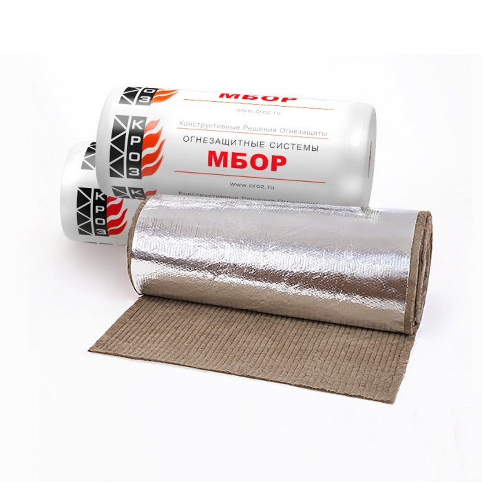 изображение МБОР- 20Ф