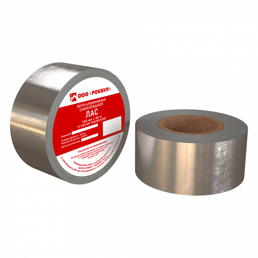 изображение Самоклеящаяся лента ЛАС/ЛАС-А Rockwool (Роквул)
