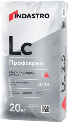 Профскрин LC2.5 антикоррозионный состав подробно