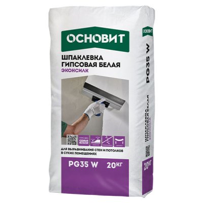 Шпаклёвка гипсовая Основит Эконсилк PG 35 W белая подробно