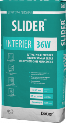 SLIDER® INTERIER 36W Штукатурка гипсовая универсальная белая 30 кг подробно