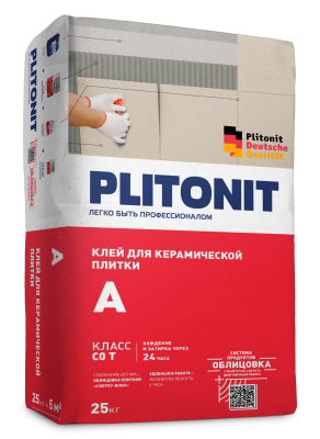 PLITONIT А подробно