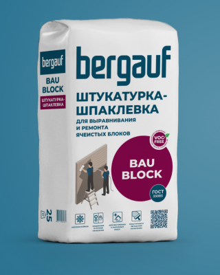 BAU BLOCK подробно