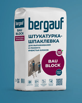 подробно BAU BLOCK