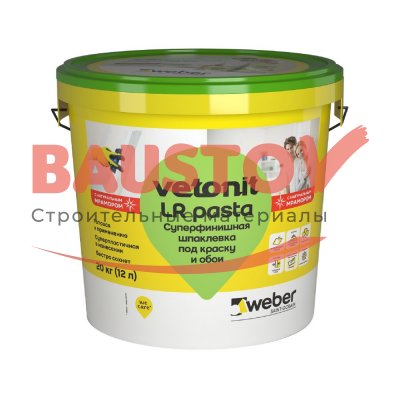 Шпаклевка суперфинишная под окраску и обои Weber.Vetonit LR Pasta ...