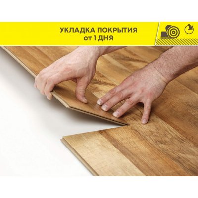Универсальный наливной пол Vetonit Fast 4000 подробно