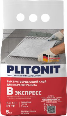 ПЛИТОНИТ В экспресс (Вб) 5кг подробно