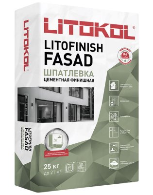 Шпаклевка LITOFINISH FASAD подробно