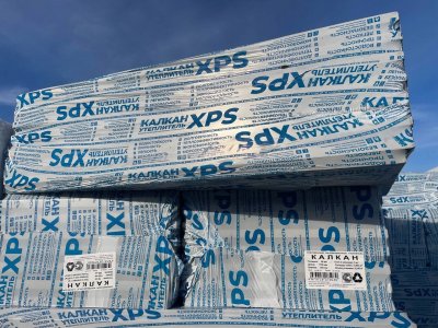фото УТЕПЛИТЕЛЬ XPS КАЛКАН 100х585х1185 мм
