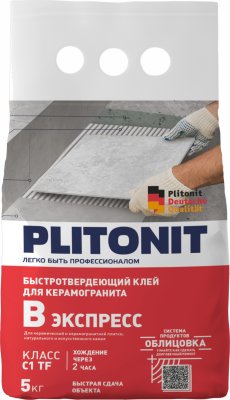 ПЛИТОНИТ В экспресс (Вб) 5кг подробно