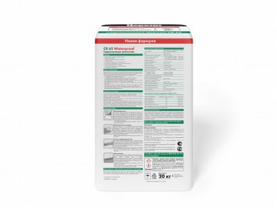 детальное изображения Гидроизоляция Ceresit CR 65 Waterproof