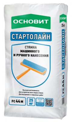 Стяжка машинного и ручного нанесения Основит Стартолайн FC 44 M подробно