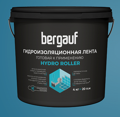 картинка HYDRO ROLLER