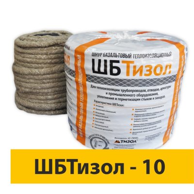 детальное изображение Шнур базальтовый ШБТИЗОЛ-10