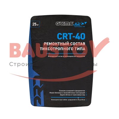 Ремонтная смесь GLIMS®PRO CRT-40 безусадочная тиксотропного типа подробно