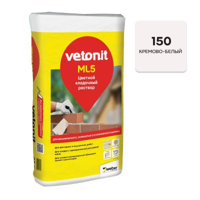 Цветной кладочный раствор Weber.Vetonit ML5 подробно