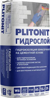 картинка PLITONIT ГидроСлой -5 кг Тонкослойная жесткая гидроизоляция вертикальных и горизонтальных конструкций при внут. и наружных работах (толщина слоя нанесения 2-5 мм)