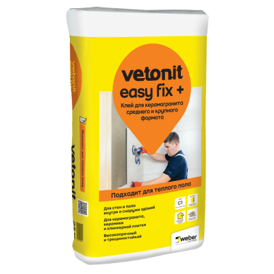 Клей для керамогранита среднего и крупного формата Vetonit Easy Fix + подробно