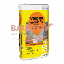подробно Клей для камня, плитки и керамогранита Vetonit Granit Fix