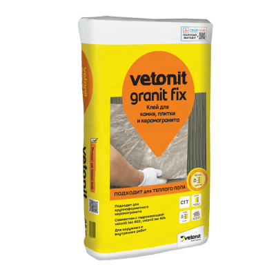 Клей для камня, плитки и керамогранита Vetonit Granit Fix подробно