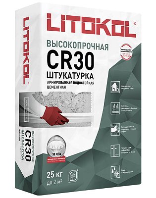 смотреть Litokol CR30