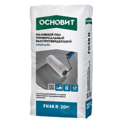 Универсальный быстротвердеющий наливной пол Основит Скорлайн FK 48 R подробно