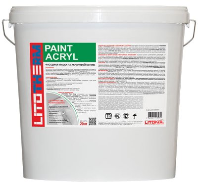 картинка Фасадная краска акриловая LITOTHERM Paint Acryl