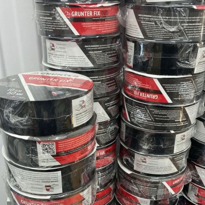 детальное изображения Grunter Fix Duo лента самоклеящаяся, 50х10000мм