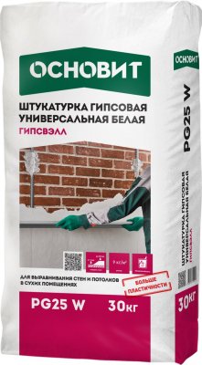 Универсальная гипсовая штукатурка Основит Гипсвэлл PG 25 W белая подробно