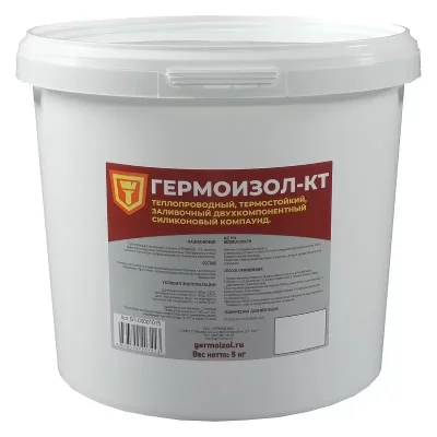 детальное изображение Теплопроводный силиконовый компаунд Гермоизол КТ