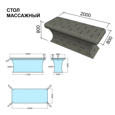 RPG Стол массажный Стандарт  L2000/W800/H800 мм подробное фото