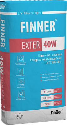 подробно FINNER® EXTER 40W Шпатлевка цементная армированная базовая белая 180/7,0/F50 ГОСТ 33699
