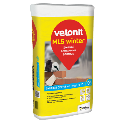Цветной кладочный раствор для работ в зимний период Weber.Vetonit ML5 Winter подробно