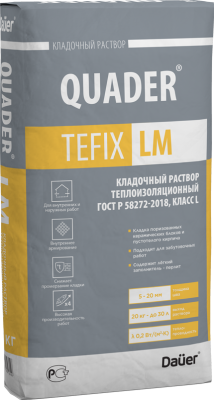 QUADER® TEFIX LM Кладочный раствор теплоизоляционный ГОСТ Р 58272, Класс L подробно