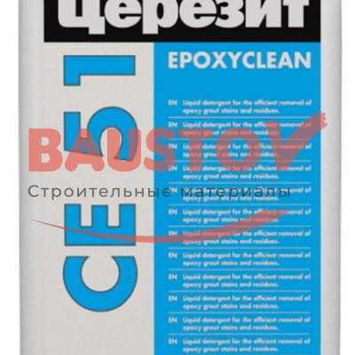 Очиститель Ceresit СЕ 51 Epoxyclean подробно