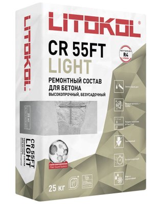 Ремонтный состав для бетона и железобетона (светлый) LITOKOL CR 55FT LIGHT подробно