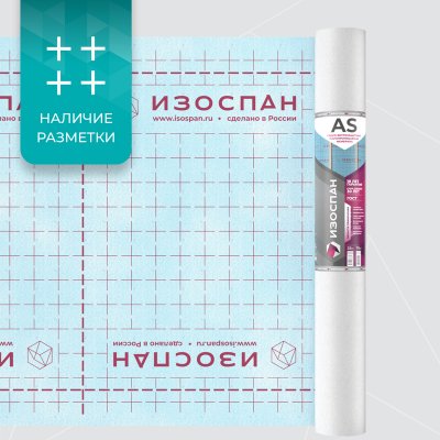 детальное изображения Изоспан AS