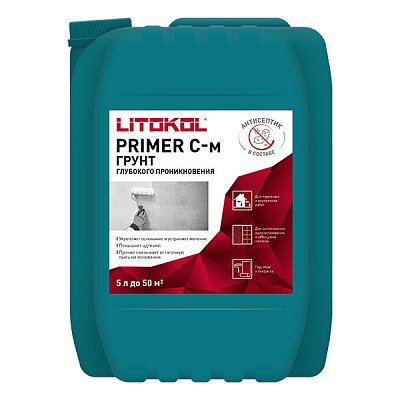 картинка Грунтовка глубокого проникновения Primer C-м