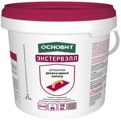 Штукатурка декоративная Основит Экстервэлл Короед OS-2.5 WK Белая (25 кг) подробно
