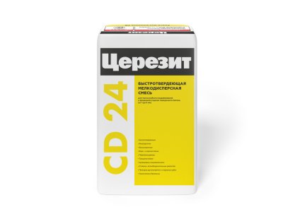 Шпаклевка для бетона Церезит CD 24 подробно