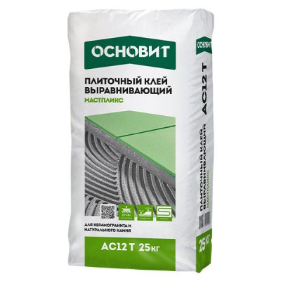 МАСТПЛИКС AC 12 T Клей выравнивающий для керамической плитки и керамогранита Основит подробно